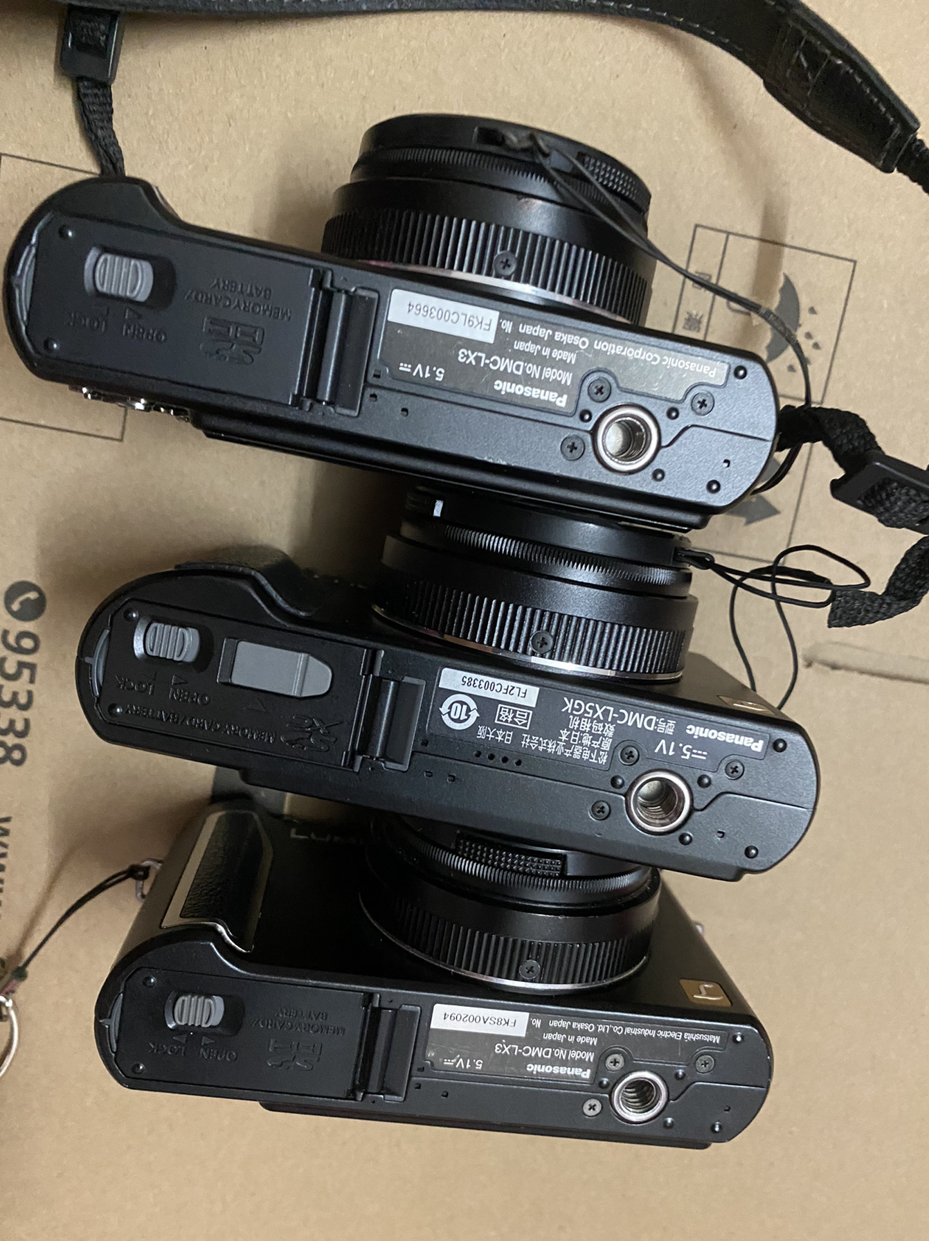 panasonic松下dmclx3gklx5lx7数码相机微距黄金珠宝专用相机普通数码