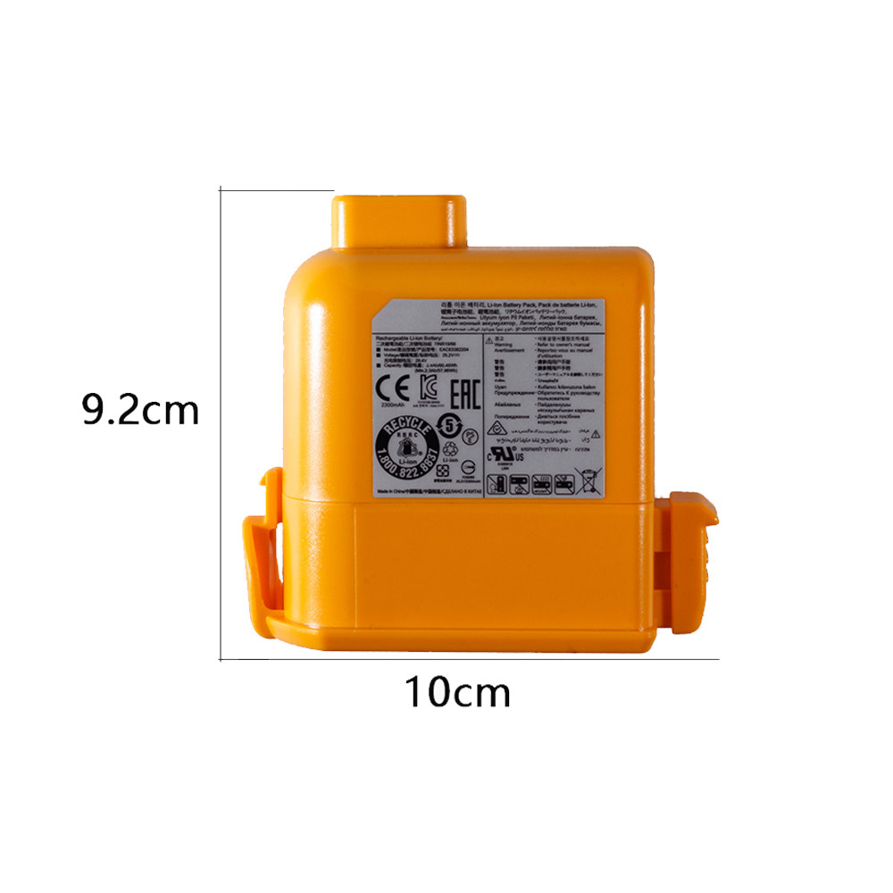 a9全新lgplusa905ma907gmseac63758601a905rm吸尘器电池电池