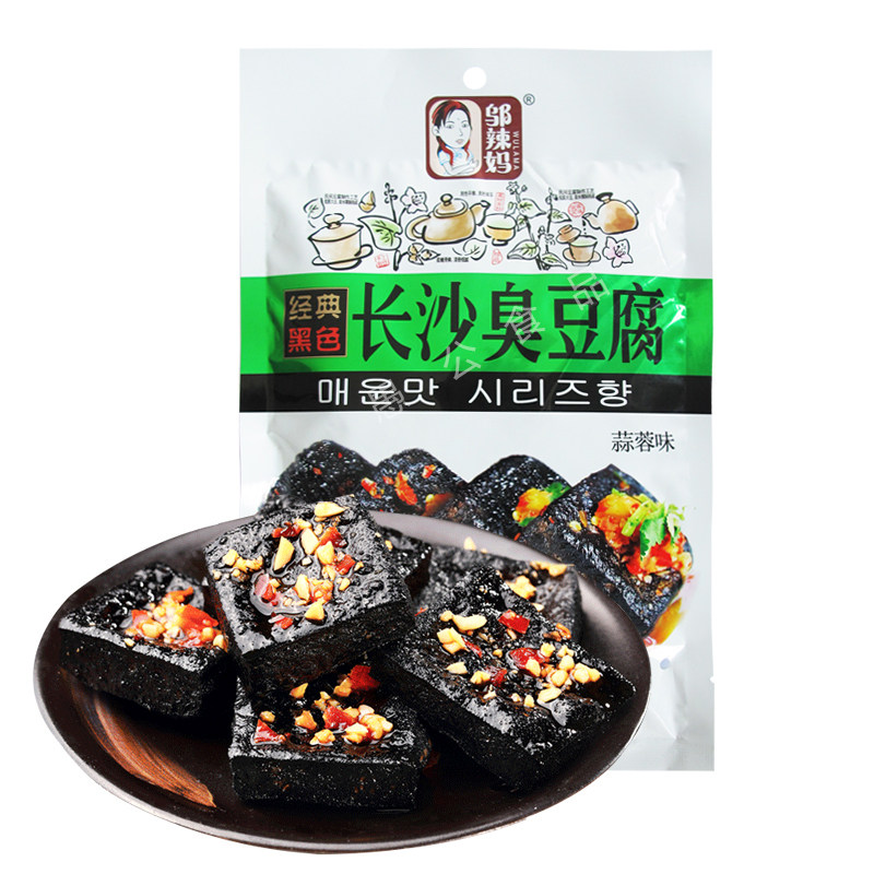 辣妈正宗湖南长沙臭豆腐120g即食蒜蓉黑色油炸臭豆腐