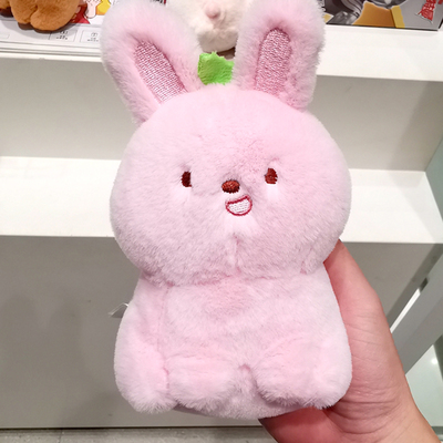 名创优品miniso旋风互动摆件公仔小猪狗象兔兔玩偶娃娃毛绒 原价26.