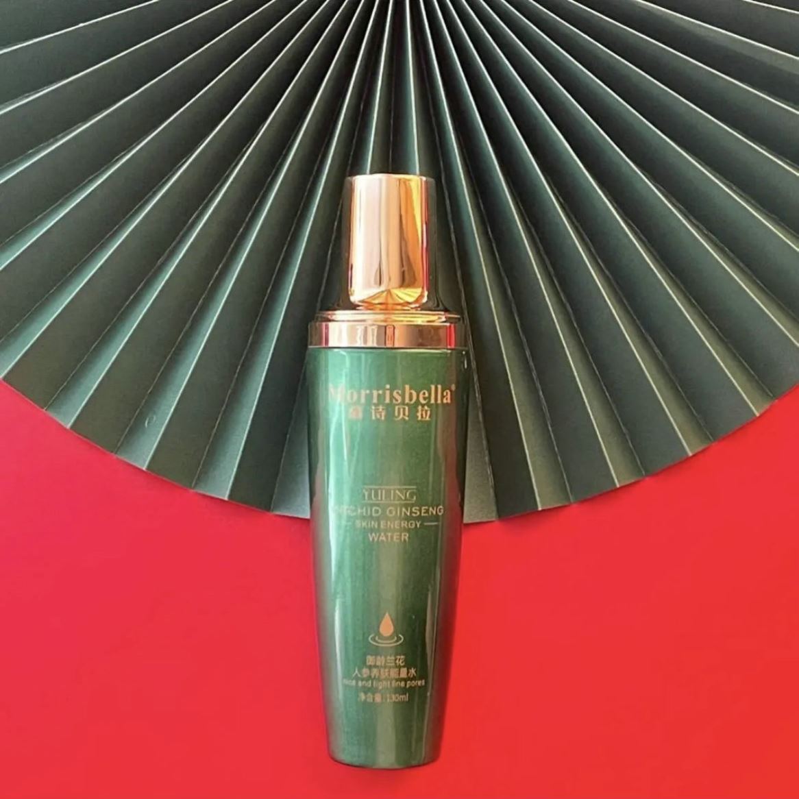 慕诗官方法国出口精华嫩肤贝拉白嫩肤水养能量液态精华