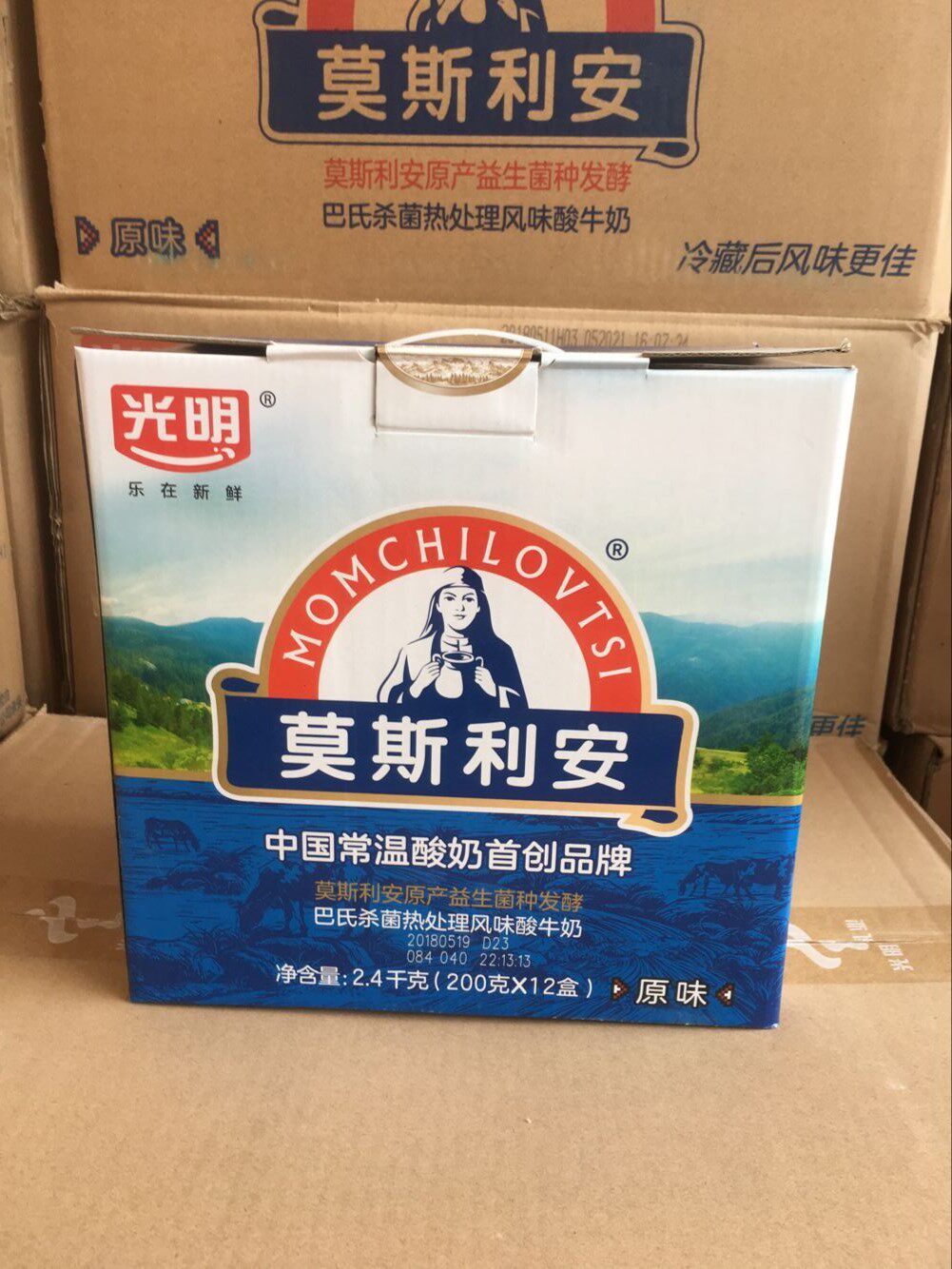 光明莫斯斯利安原味酸奶200克x12促销早餐整箱酸奶