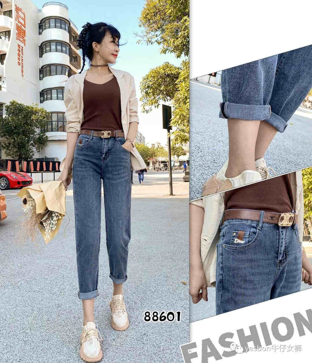 yesbon2021新款宽松松显蓝色卷边老爹牛仔垮裤女88600牛仔裤