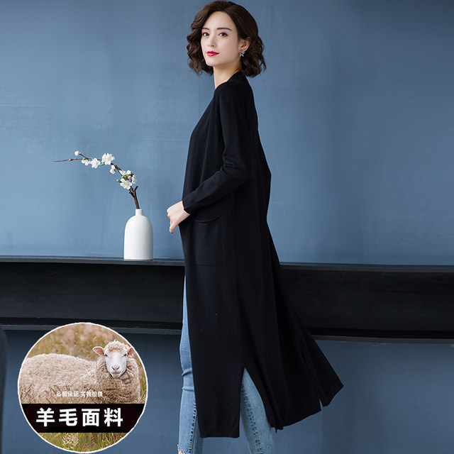 Spring and Autumn long paragraph outer cape coat female knee knit cardigan sweater shawl loose 2020 new ride Spring and Autumn long paragraph outer cape coat female knee knit cardigan sweater shawl loose 2020 new ride