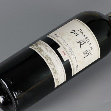 列级名庄贺兰晴雪酒庄加贝兰干红葡萄酒2016年玖酒干红静态葡萄酒
