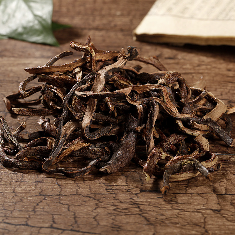 骨碎天然纯新新货中药材毛姜申姜候姜石良姜500g其他药食同源食品