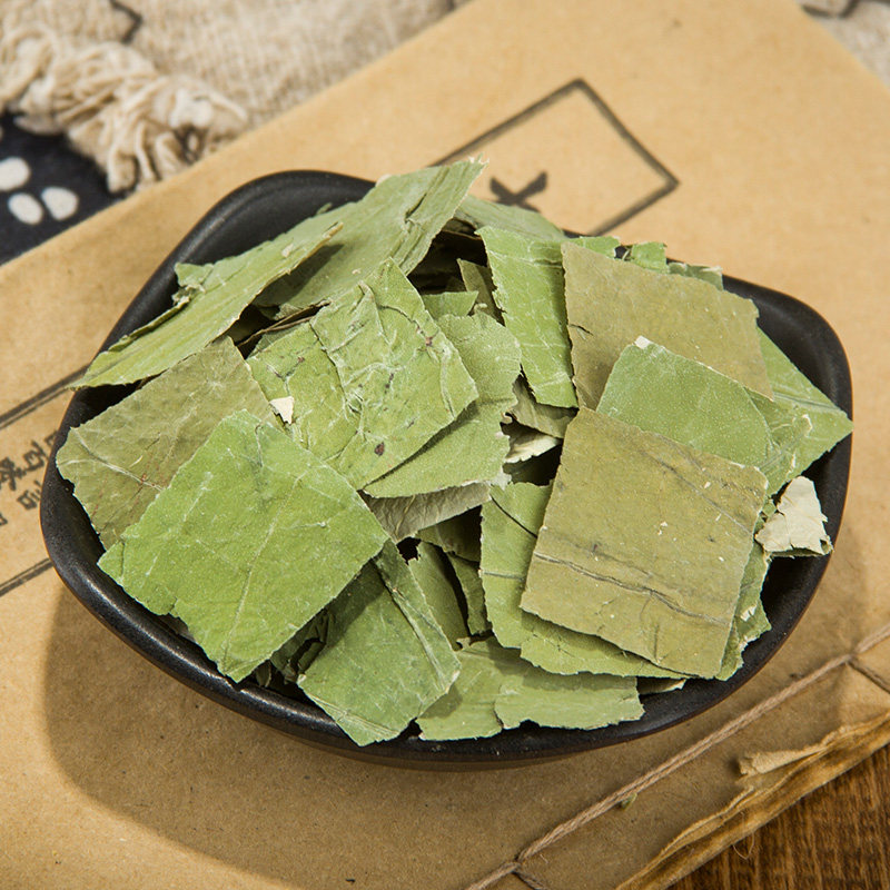 荷叶精选中药材新鲜无硫叶片正品500克包邮荷叶