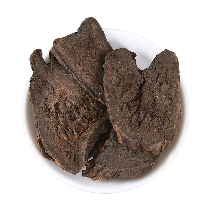 大黄中药材正品500g免邮酒制粉另白术泽泻荷叶其他药食同源食品