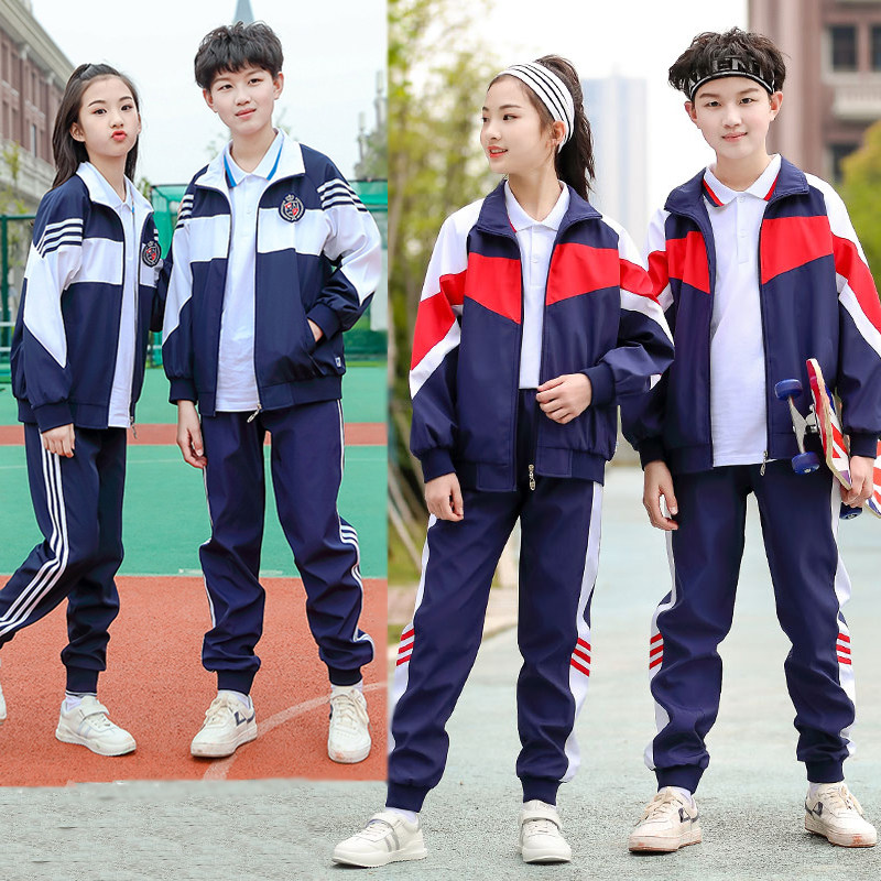 中小学生校服春秋三件件套一二二四五七年级儿童校服