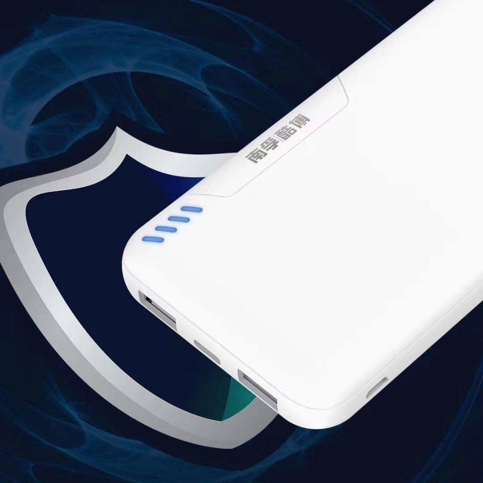 包邮南孚酷博小巧便携 新一代智能芯片大功率 双向快充电宝2代1万