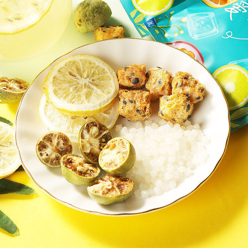 果茶柠檬水果金桔百香果蜂蜜冲泡纯果干泡水花冻干速溶水果块茶