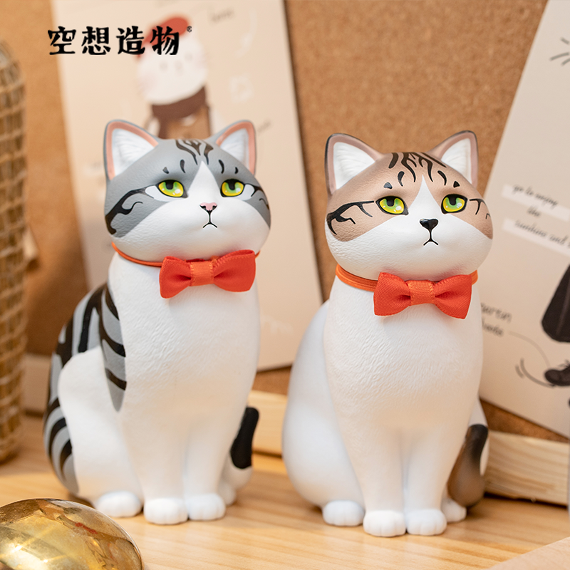 空想造物不二马大叔端坐猫盲盒潮玩手办公仔摆件礼物暹罗橘猫玩具