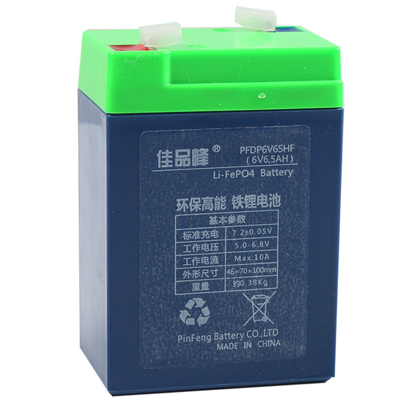 6v锂电池5ah4a4.5a儿童车玩具车电瓶电子秤电池通用6伏童车蓄电池