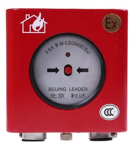 北京利达华信烟感ld3000en温感3300en手报消报模块编码器