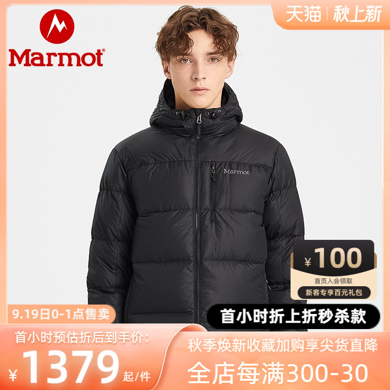 Marmot土拨鼠秋冬新款经典户外运动男士700蓬鹅绒保暖面包羽绒服