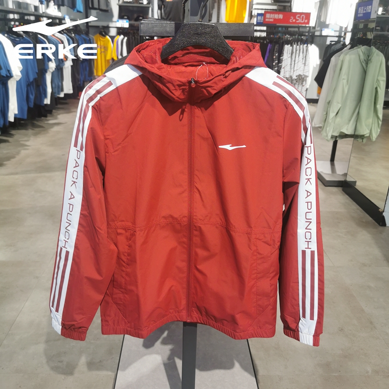鸿星尔克夹克男2021年新品连帽红色外套舒适男士健身休闲运动上衣