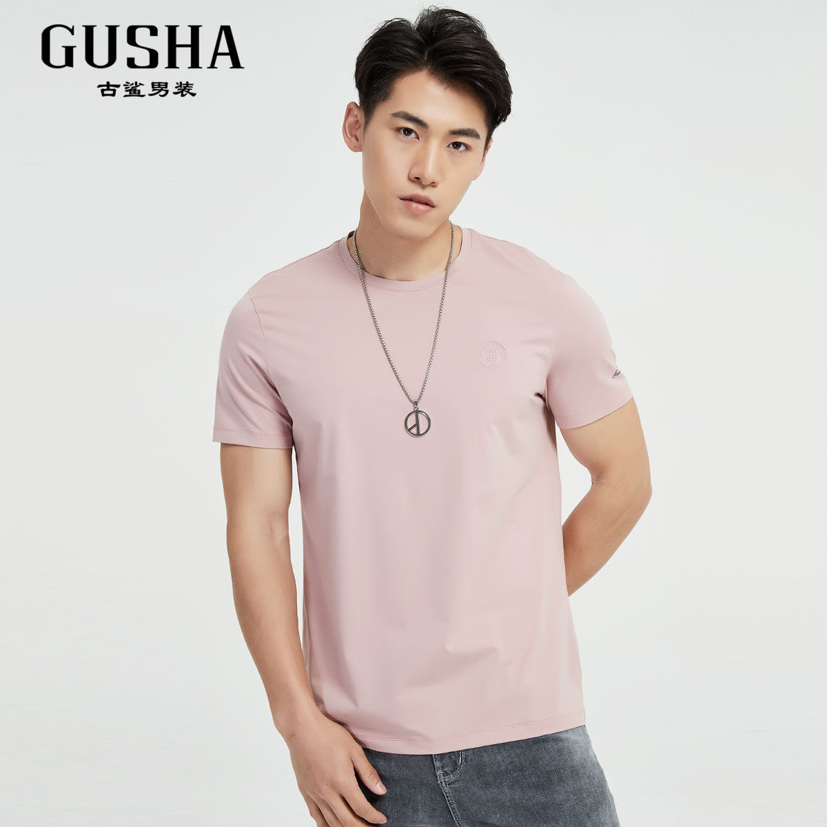 古鲨夏季新款粉色透气棉质短袖钢印花纹03720123yt恤