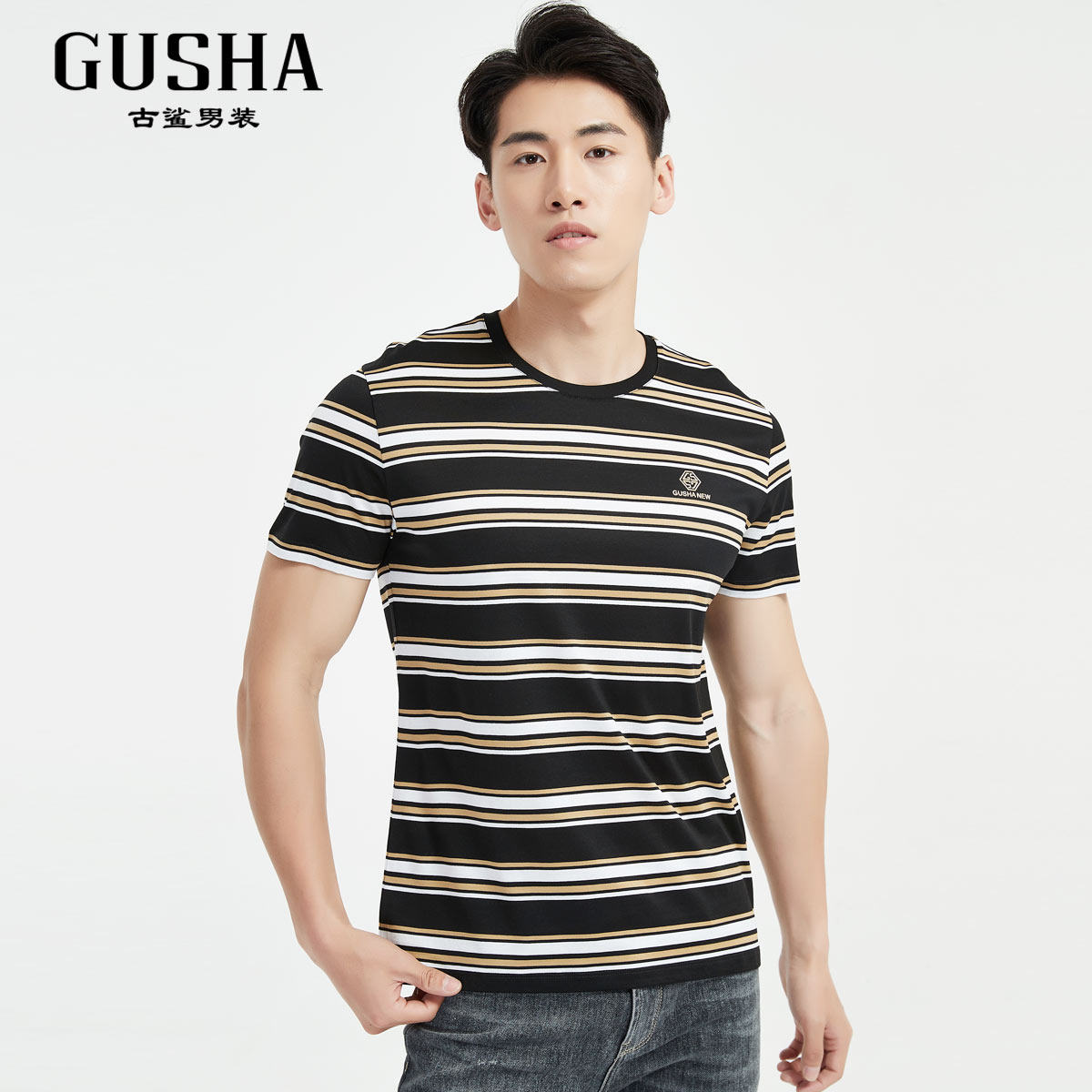 古鲨2021年夏季新款黄撞色条纹短袖金标花纹03720999yt恤