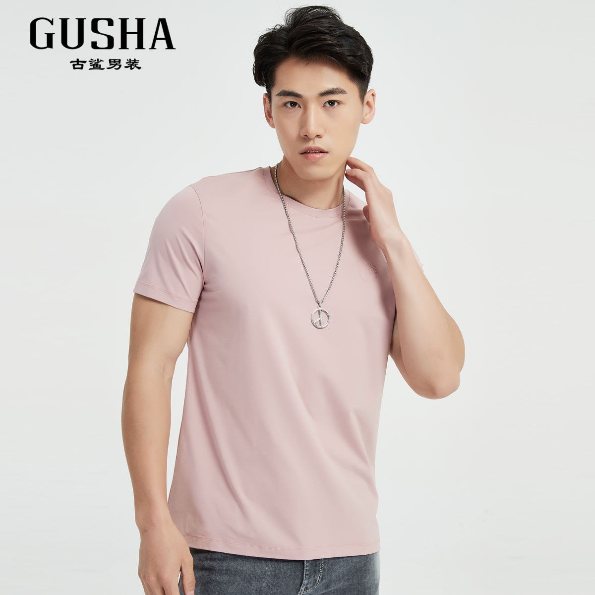 古鲨夏季新款粉色透气棉质短袖钢印花纹03720123yt恤