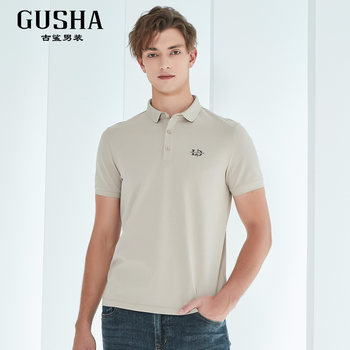 ເສື້ອໂປໂລແຂນສັ້ນ Gusha ຜູ້ຊາຍສີຂາວ pique ງ່າຍດາຍແບບສະບາຍແບບເກົາຫຼີ lapel T-shirt summer ແບບໃຫມ່