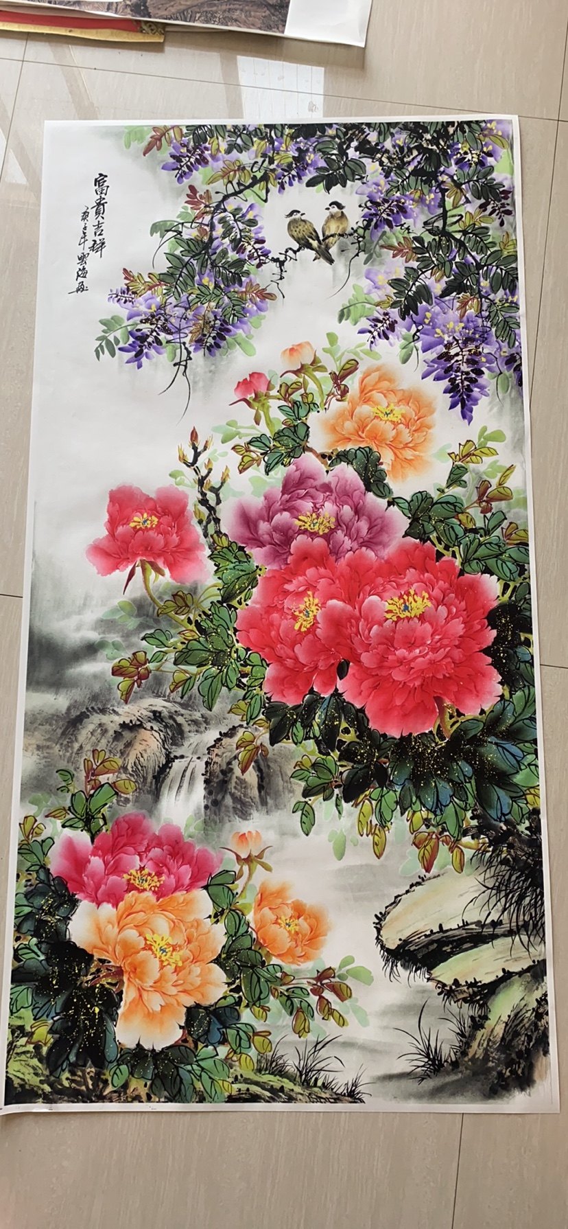 牡丹花富贵吉祥玄关写意花鸟画国画水墨山水画中式国画