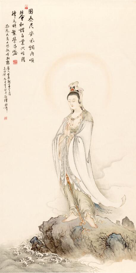 自在观世音菩萨 人物国画水墨山水画书法工笔字画微喷画心 装饰画