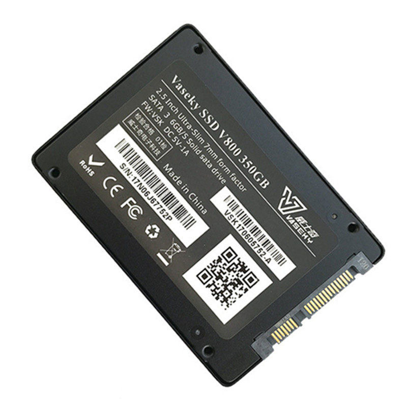 威士奇固态硬盘120g 128g 240g 256g 480g 512g 1t笔记本台式ssd