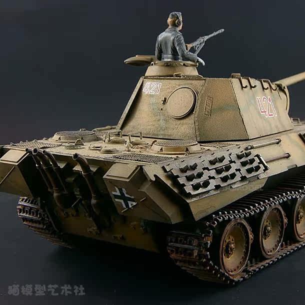 takom/三花模型  :144 二战德国p1000巨鼠 鼠式重型坦克 no.3001