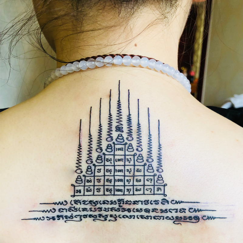 曼古王泰国刺符纹身全国预约男女九塔符招财转运法力经文文身刺青