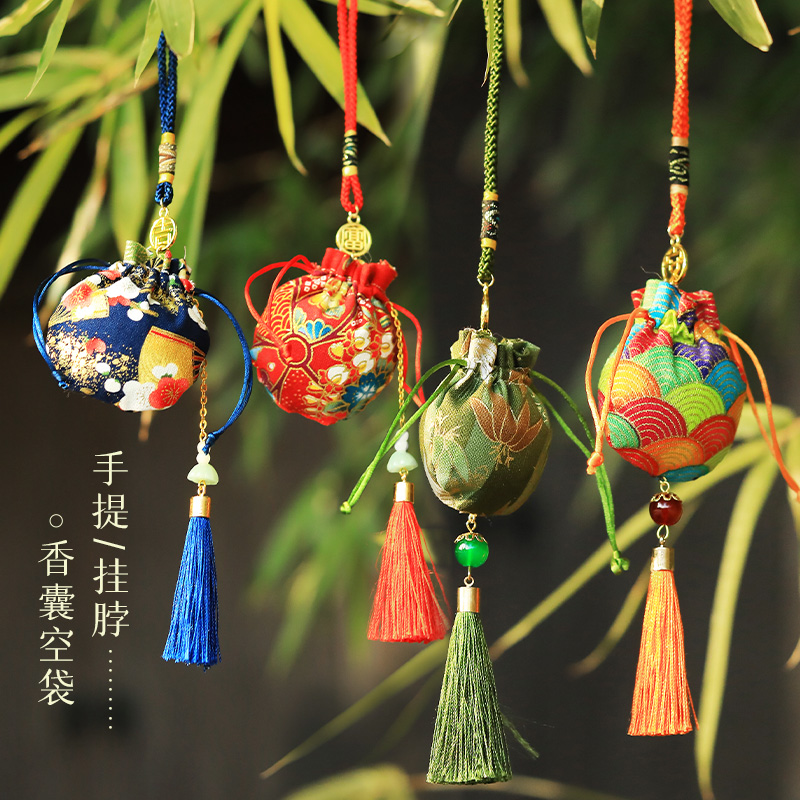 亿人端午节祈福香包香囊空袋艾叶中药挂脖包袋香包