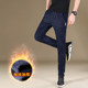 2020 winter plus velvet thick stretch jeans men's elastic waist slim fit feet warm long pants trend Korean version 2020 winter plus velvet thick stretch jeans men's elastic waist slim fit feet warm long pants trend Korean version