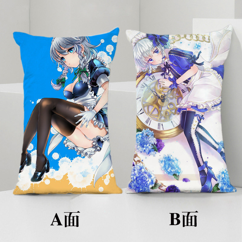 东方project抱枕 十六夜咲夜抱枕周边二次元抱枕定制包邮