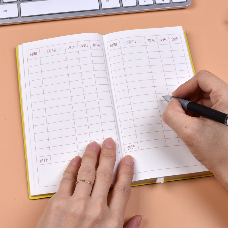 账本小本收支记录本子a6100张200页实用家庭笔记本