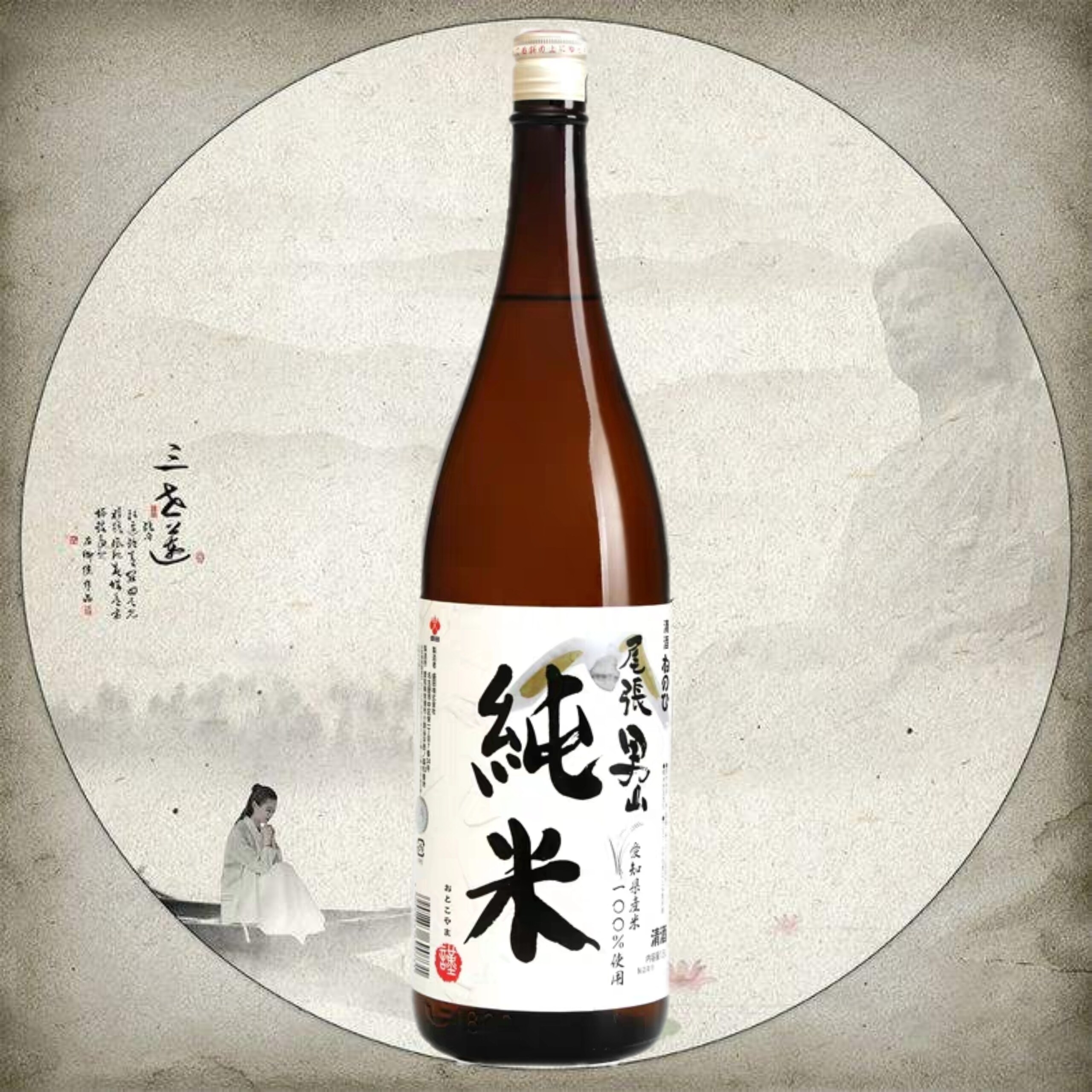 日本盛田尾张男纯米清酒18l原装进口酒纯米酒发酵清酒