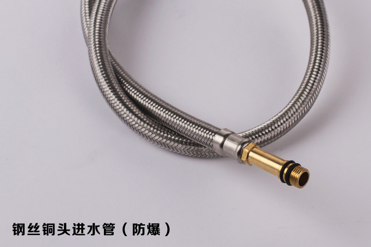 水龙头软管洗头进水单头编织高压防爆面盆上水花洒配件