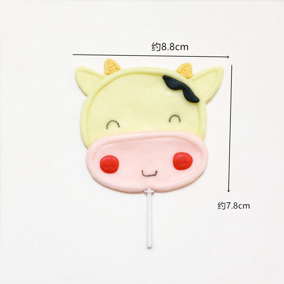 蛋糕牛年装饰摆件软陶平面小牛插件宝宝生日节日装扮用品