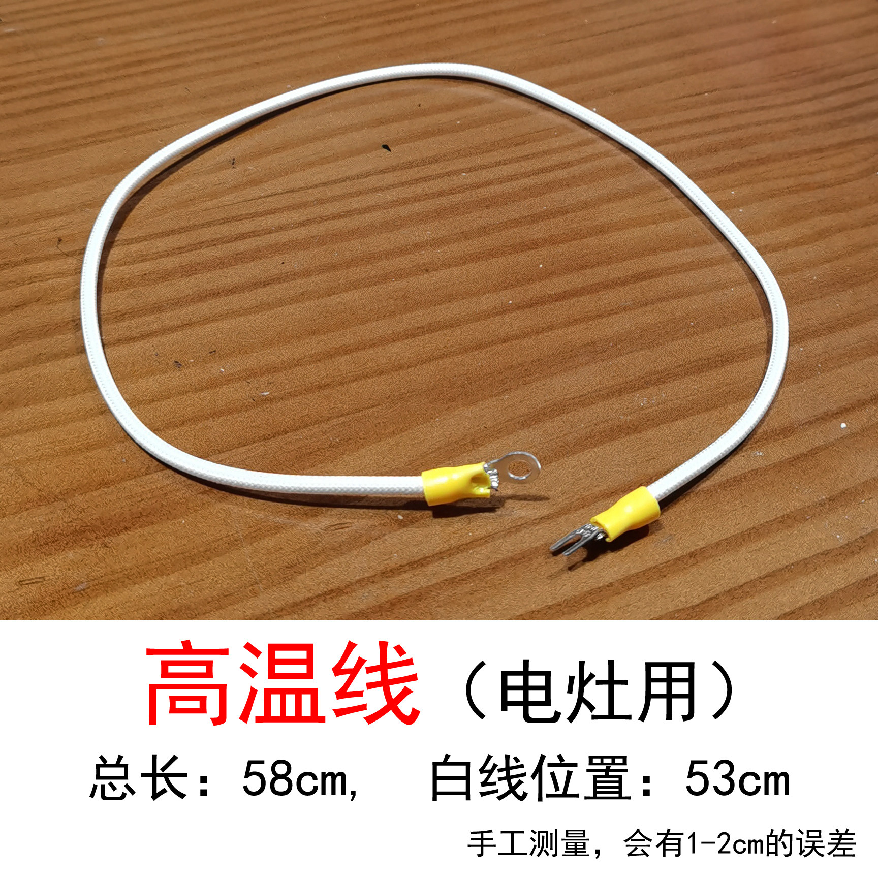 高温旋转开关按钮配件电灶灶台专用商用对准按钮