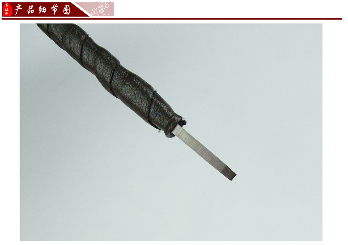 吴昌硕硬质合金2mm金石篆刻用刀刻刀印章石章文房四宝其它