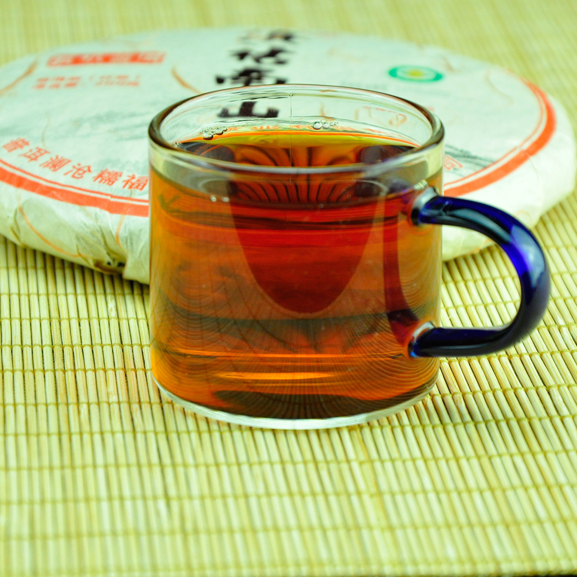 云南普洱茶晒红茶饼200克添加滇祜南山品牌小众普洱