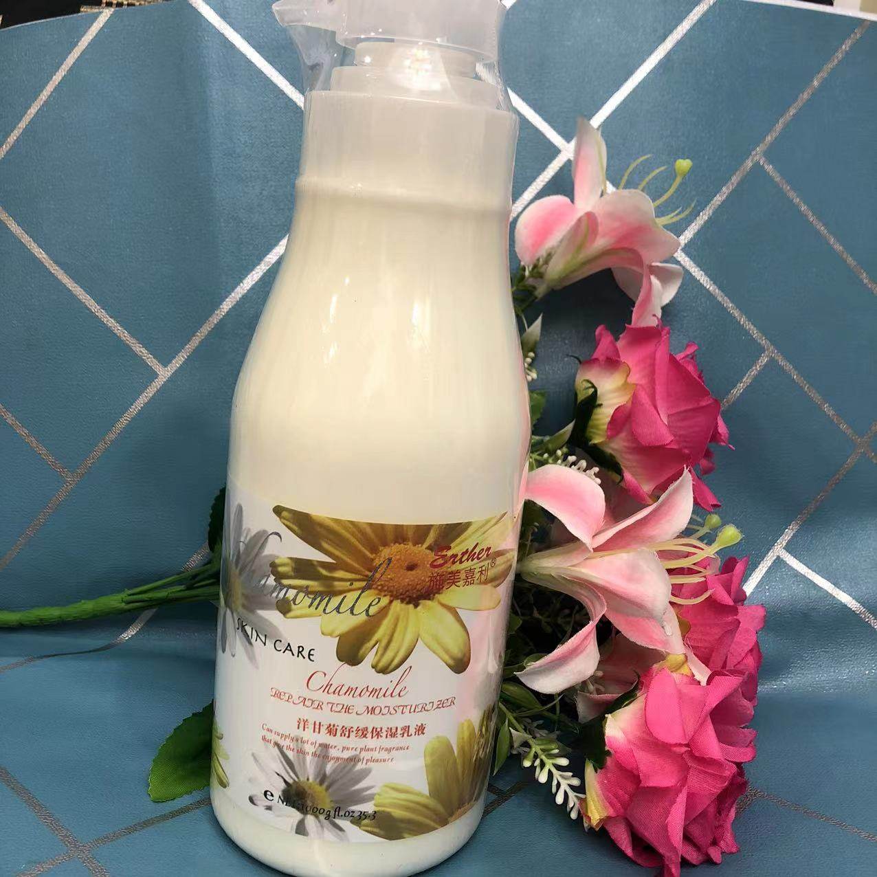 乳液美容院装大瓶施美嘉利甘菊舒缓1000ml补水保湿嫩白乳液