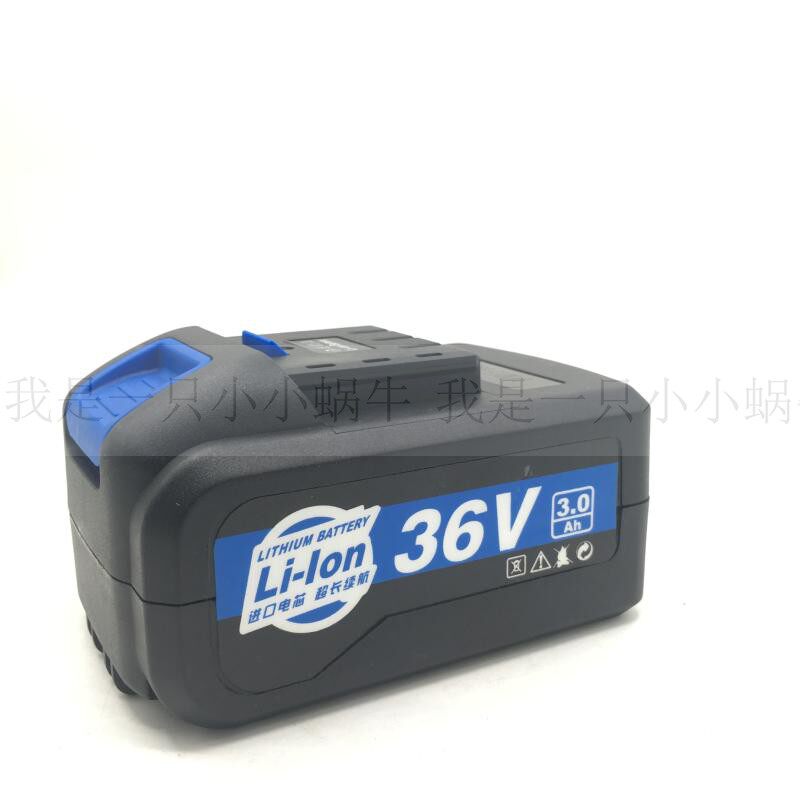 东科科王牧世轻型锂电双用锤36hdc马达电机转子电锤