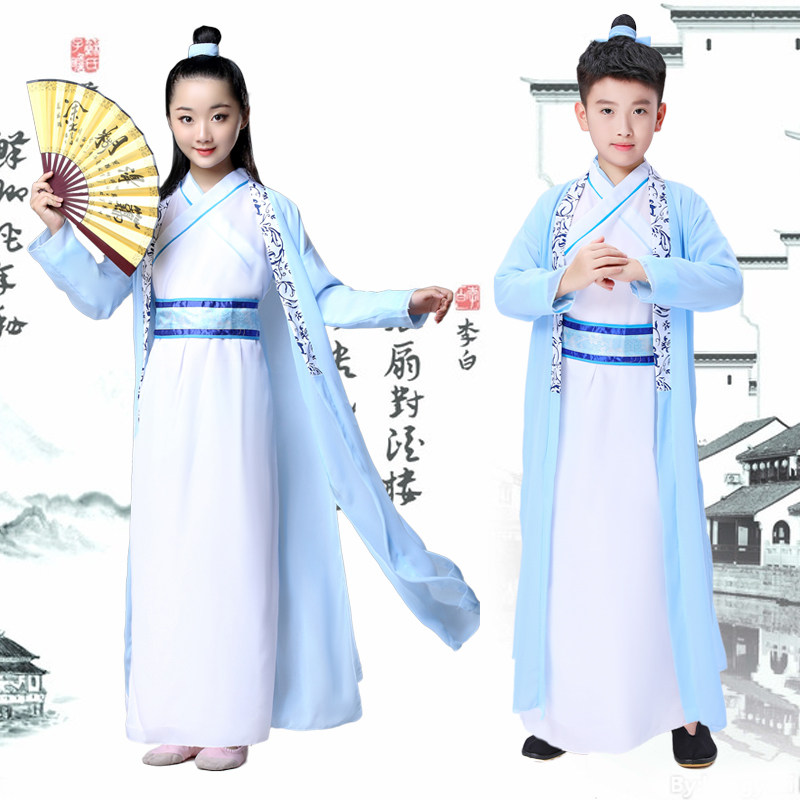 儿童古代毕业男孩古装书童影楼摄影写真男童儿童演出服