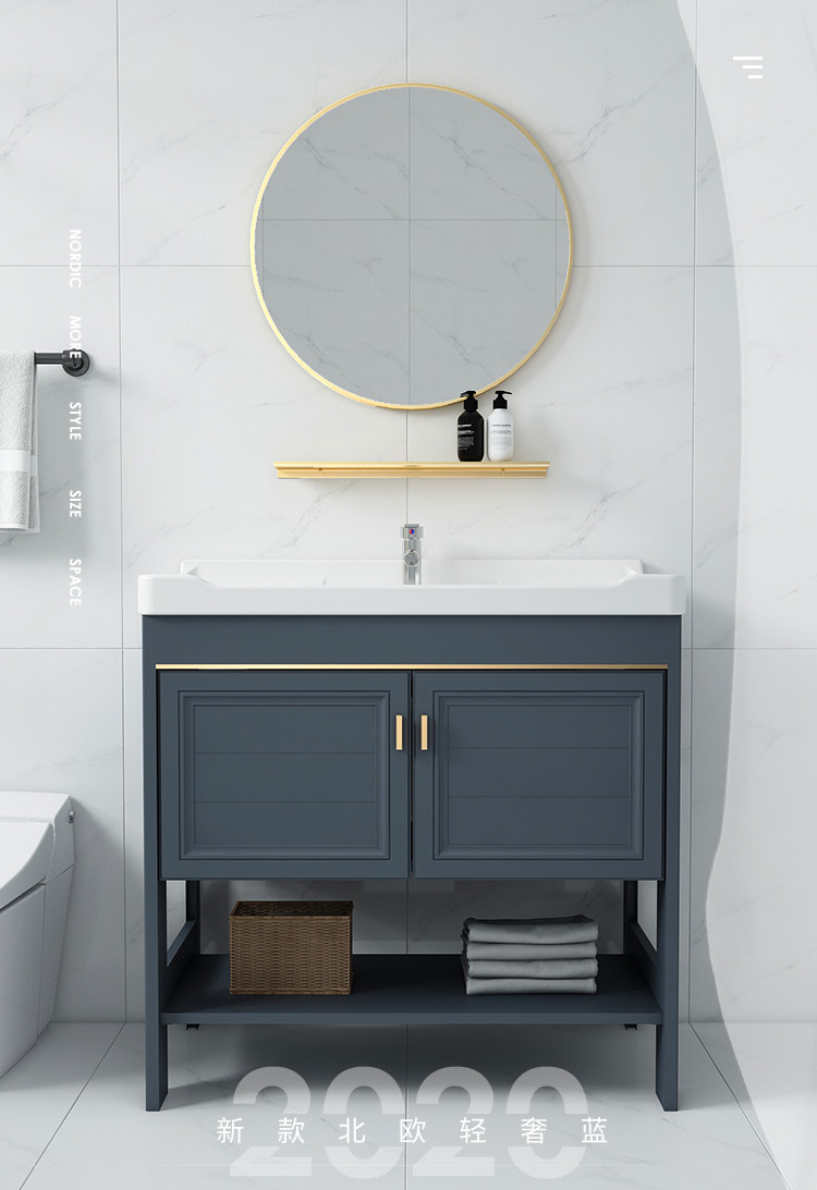 轻奢奢风太空落地浴室柜组合小户户型洗漱洗脸盆立柱盆