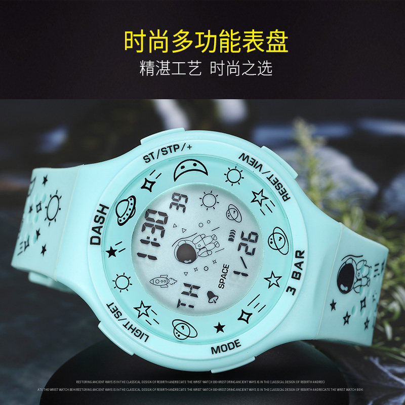 dash太空人涂鸦闹钟防水手表时尚轻薄运动运动学国产腕表