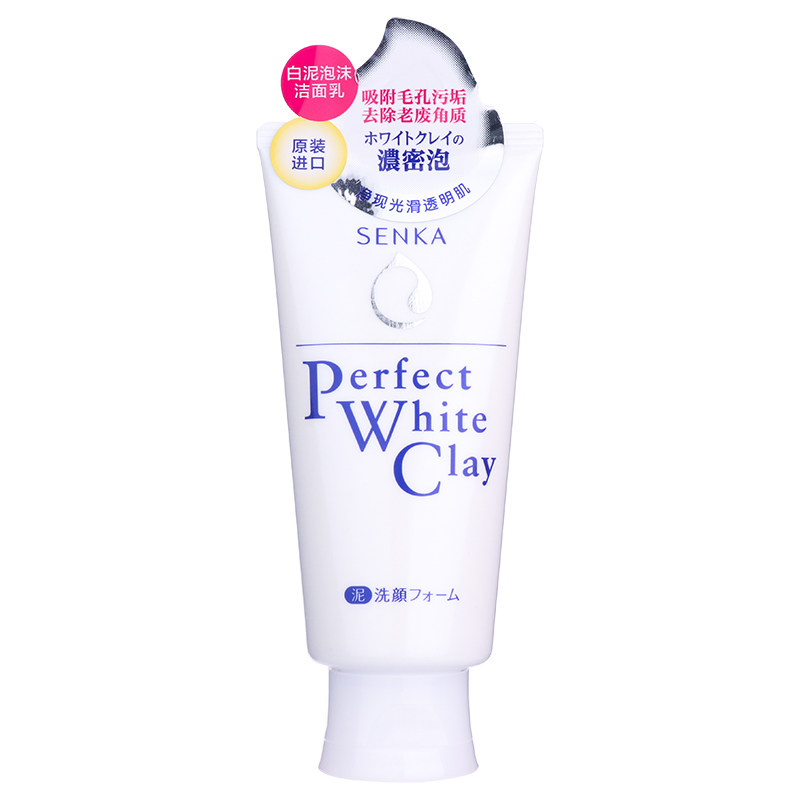日本资生堂洗面奶洗颜专科珊珂白泥泡沫洁面乳120g洁面