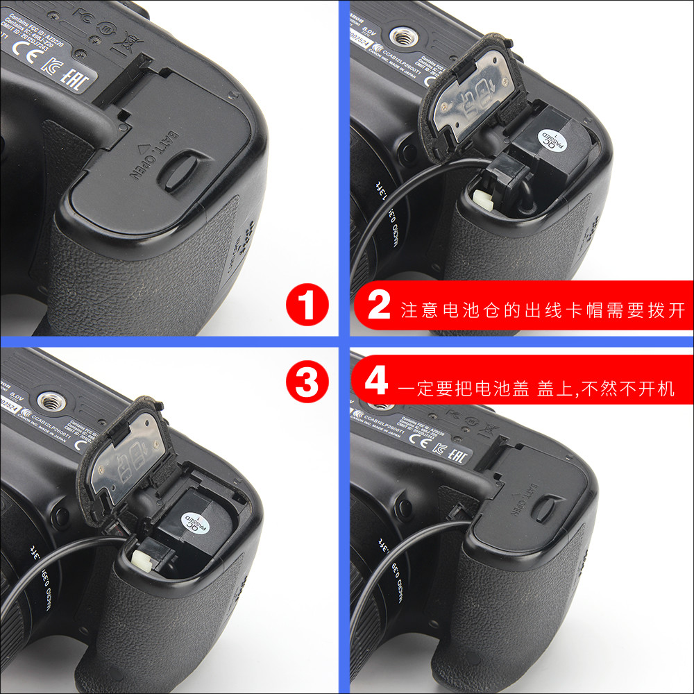 振发佳能eos60d70d80d单反相机电源适配器充电单反