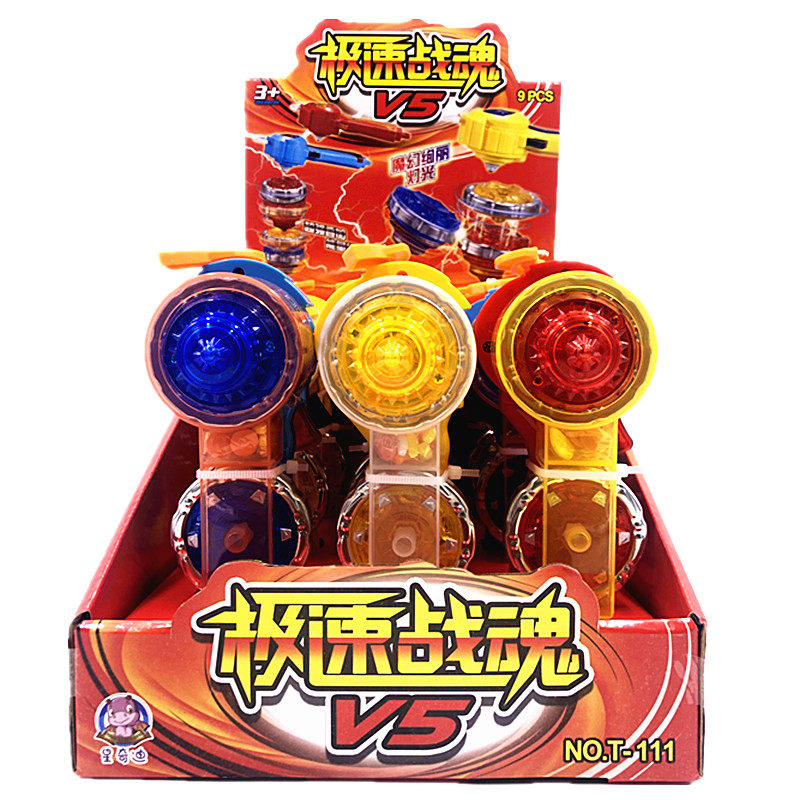 陀螺星奇闪光双头强磁无限叠加拉线糖果