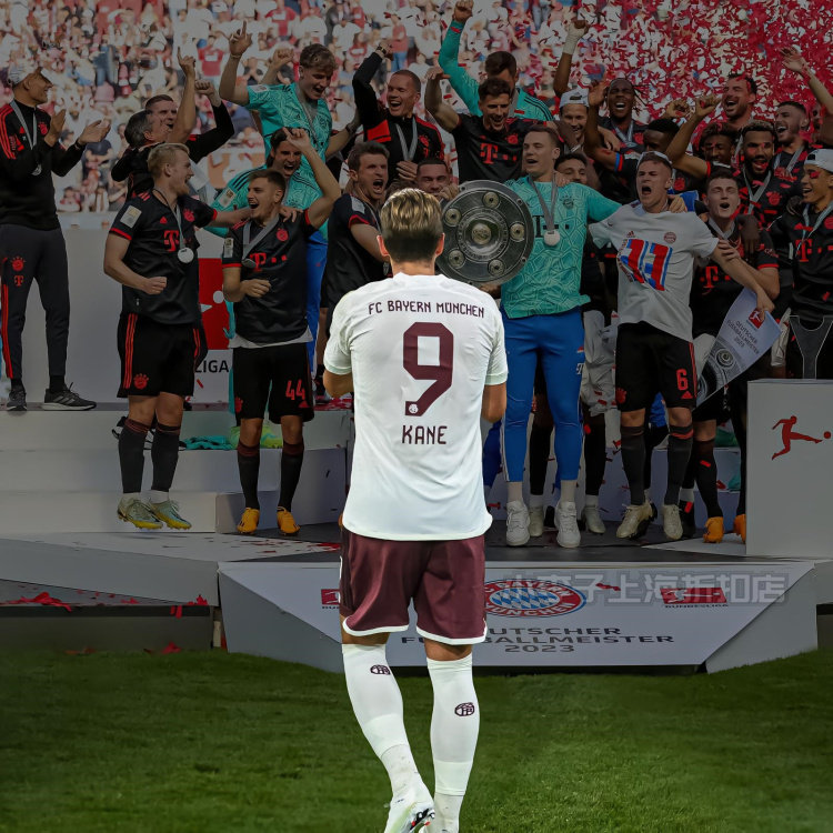 2324赛季正品拜仁慕尼黑球衣第二客场9号凯恩球员版25穆勒3金玟哉