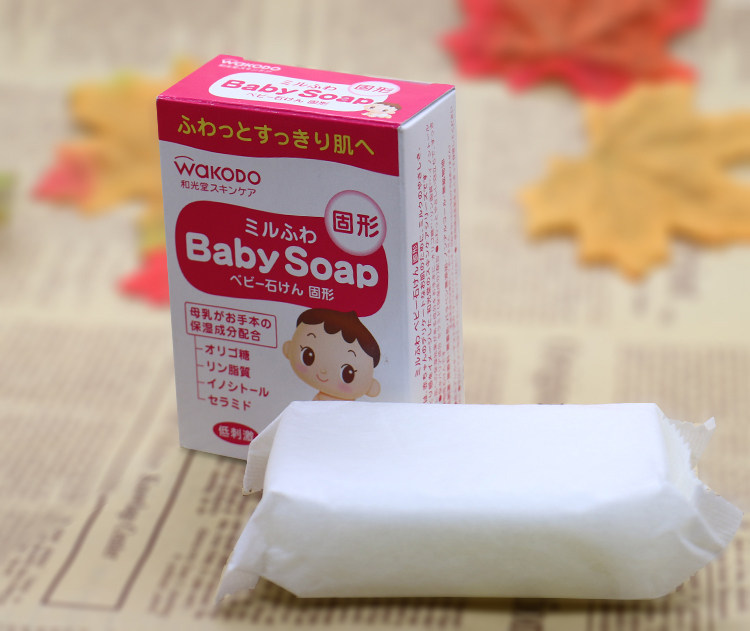 香皂日本和光堂无添加刺激婴儿植物保湿润肤宝宝婴儿皂
