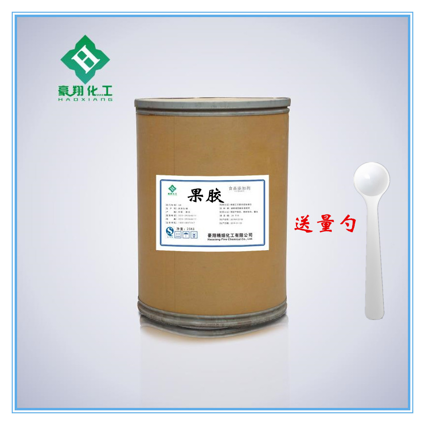 果胶食品品级增稠剂苹果低脂烘焙胶粉食用胶高其它食品添加剂
